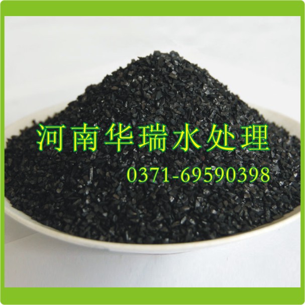 Ҭ�ǻ���̿/Ҭ�ǻ���̿����/Ҭ�ǻ���̿��������