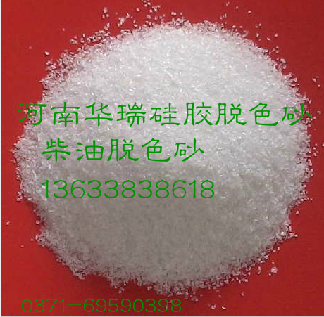 ������ɫ��ʶ�����δ��ò���ɫ�ɣ���