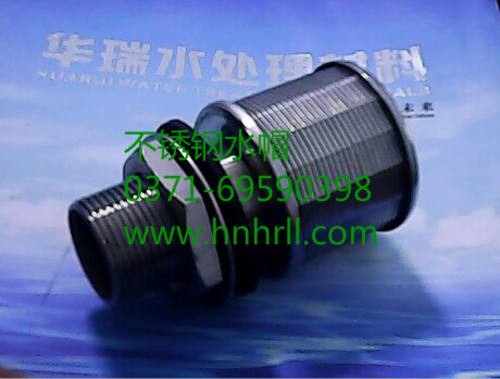 �����Ͳ����ˮñ�������ּ�Ǯ