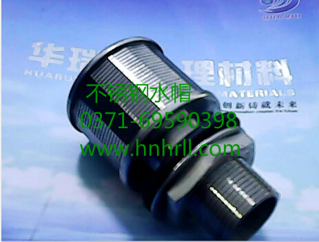 ����Ʒ�����ˮñ���ձ����÷���