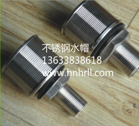 ˮñ�γ��Ͼ�ɥʧ������