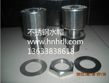 ˮñ�γ��Ͼ�ɥʧ������