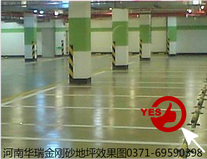 ���ɰ��������ȫ����ͼ�Ǯ