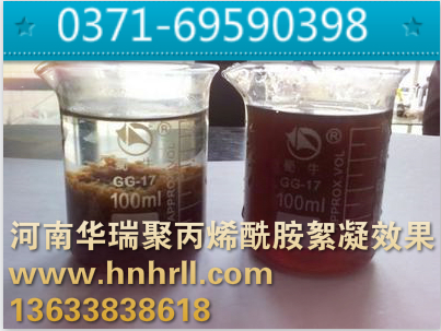 ������ˮ��������-�۱�ϩ����