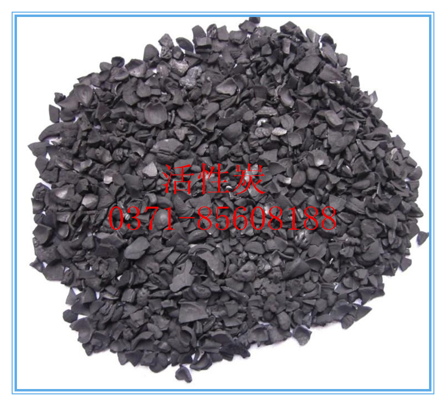 Ҭ�ǻ���̿�����������ȷ��Ʒ�ʼ�Ǯ�����ƣ�