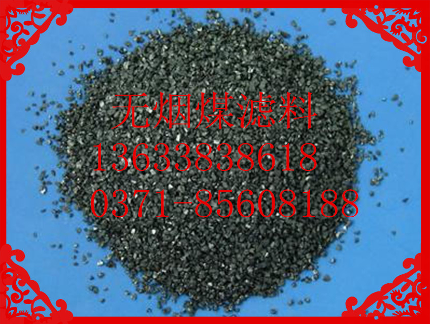 ��������ú���ϼ�Ǯ��ͣ�