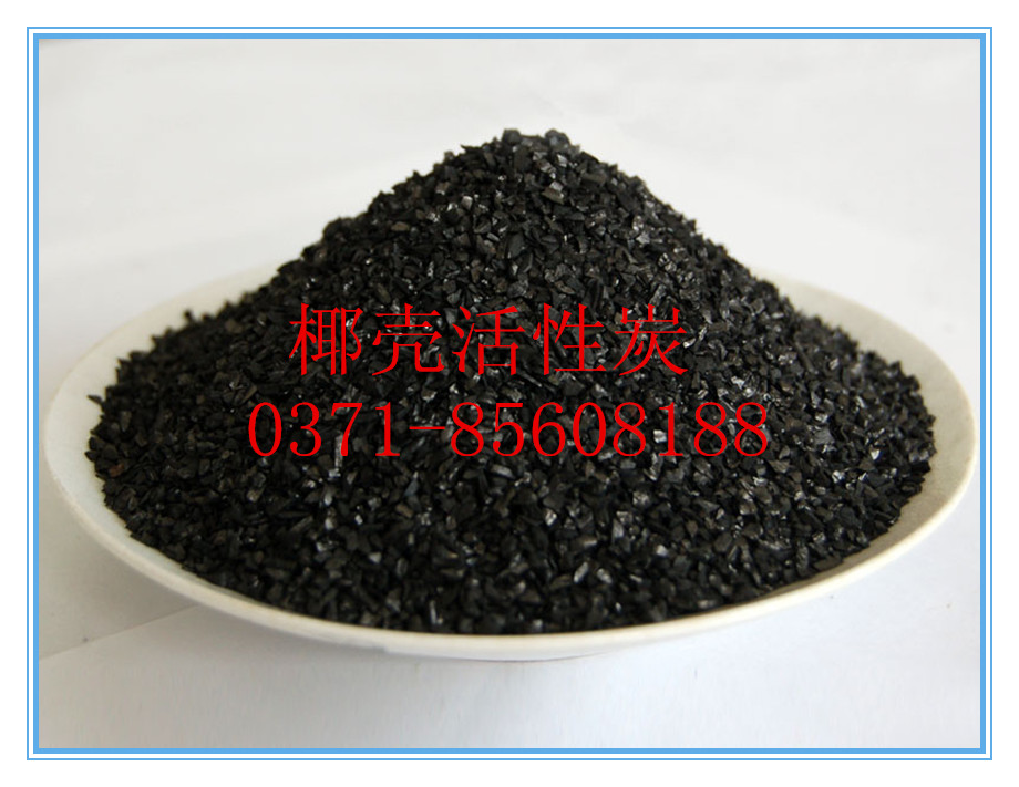 ���������ֿƼ�Ҭ�ǻ���̿��������