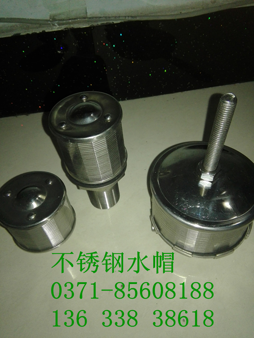 �����ˮñǿ�ȸߣ����ȸߣ��ѷ�ƫ��С