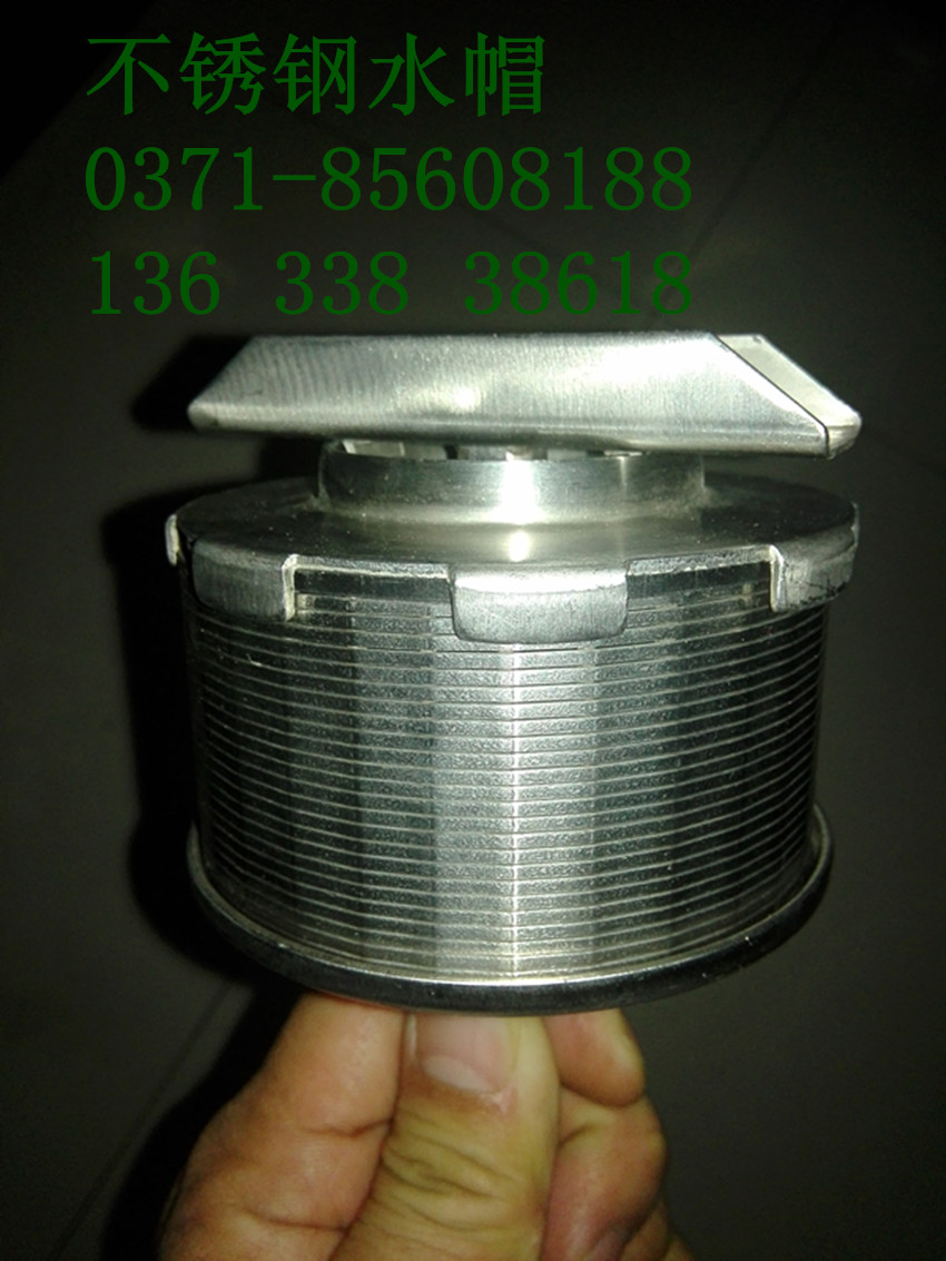 �����ˮñ��V����˿����ˮñ�� V����˿��ʽ��ͷˮñ��V����˿��ʽ��ͷˮñ��V����˿��ʽ����