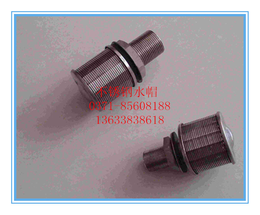 �����ˮñ�г����С��̡������ͣ�÷�ͣ�Ģ���ͣ����͵�����