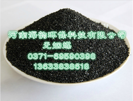 ������ú���ϱ���_����Ʒ��_ͼƬ������ú���ϳ���